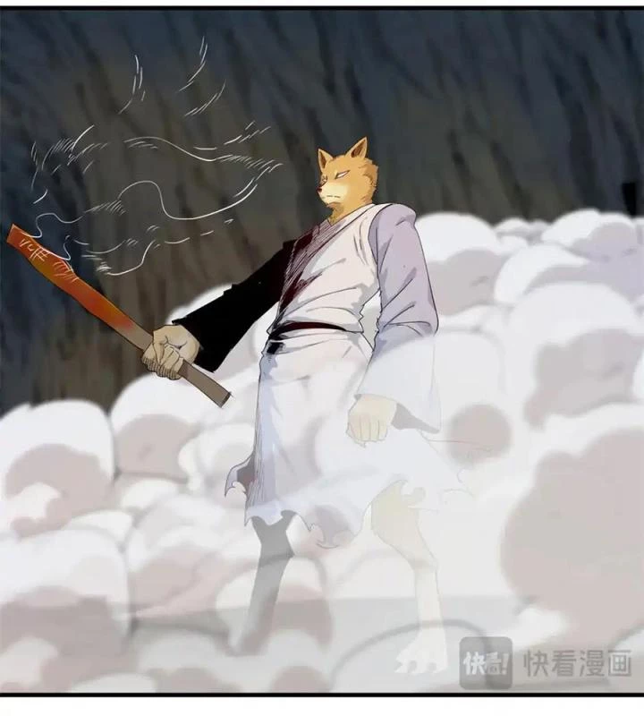 Từ Giờ, Ta Chính Là Bậc Thầy Của Pháp Sư Chapter 130 - Trang 2
