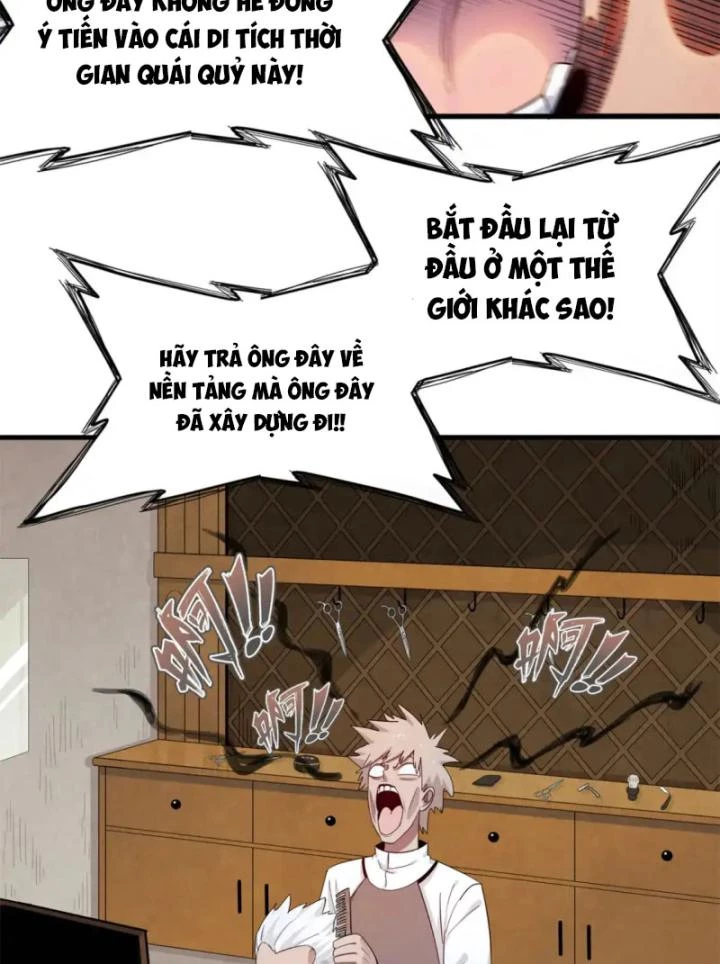 Từ Giờ, Ta Chính Là Bậc Thầy Của Pháp Sư Chapter 136 - Trang 2