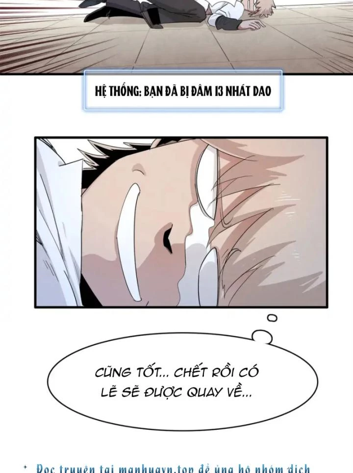 Từ Giờ, Ta Chính Là Bậc Thầy Của Pháp Sư Chapter 136 - Trang 2
