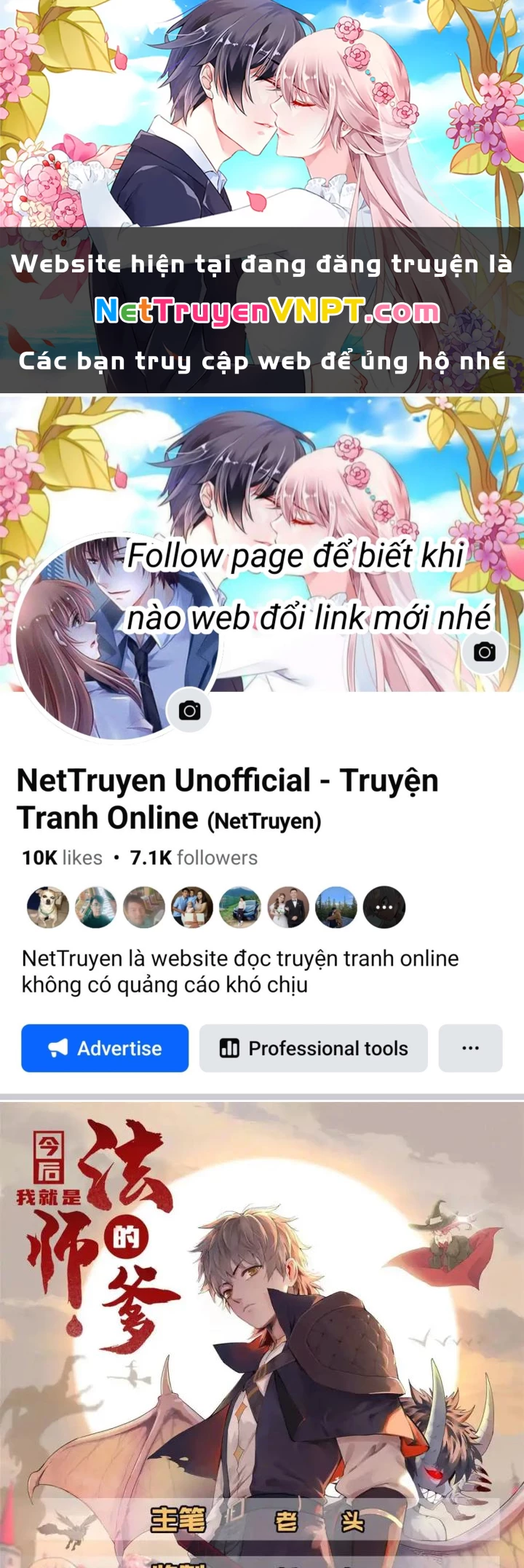 Từ Giờ, Ta Chính Là Bậc Thầy Của Pháp Sư Chapter 140 - Trang 2