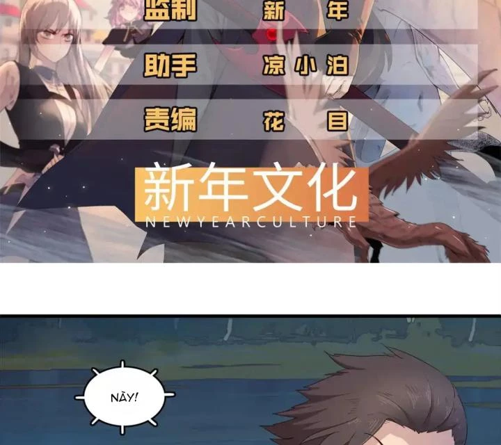 Từ Giờ, Ta Chính Là Bậc Thầy Của Pháp Sư Chapter 140 - Trang 2