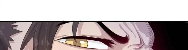 Từ Giờ, Ta Chính Là Bậc Thầy Của Pháp Sư Chapter 140 - Trang 2
