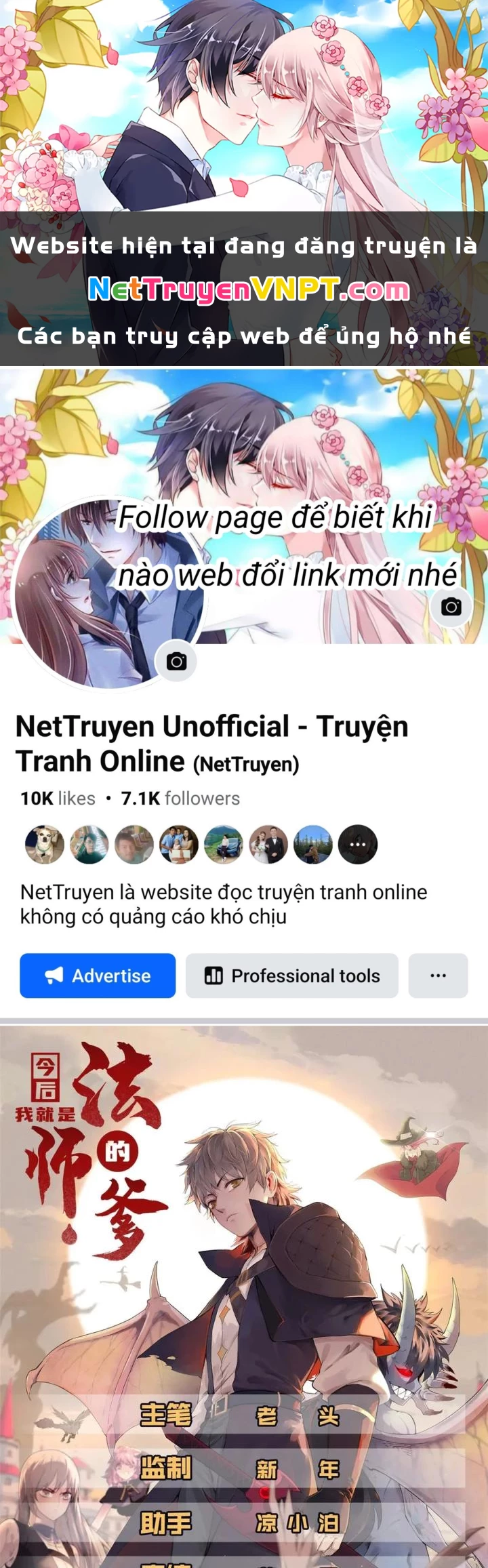 Từ Giờ, Ta Chính Là Bậc Thầy Của Pháp Sư Chapter 146 - Trang 2