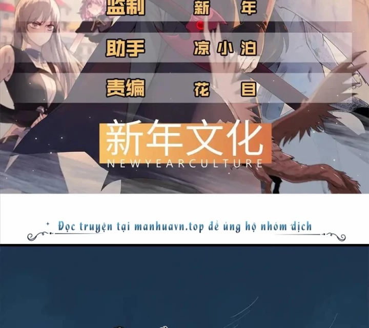Từ Giờ, Ta Chính Là Bậc Thầy Của Pháp Sư Chapter 147 - Trang 2