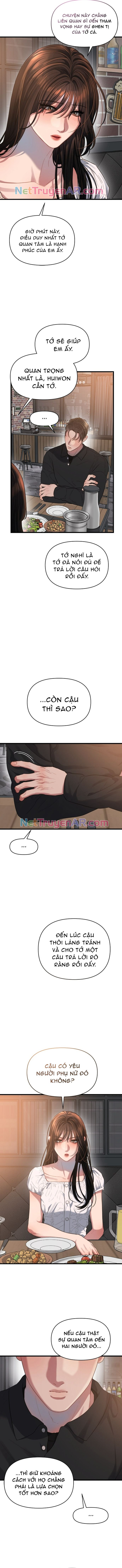 Cạm Bẫy Thanh Lịch Chapter 51 - Trang 2