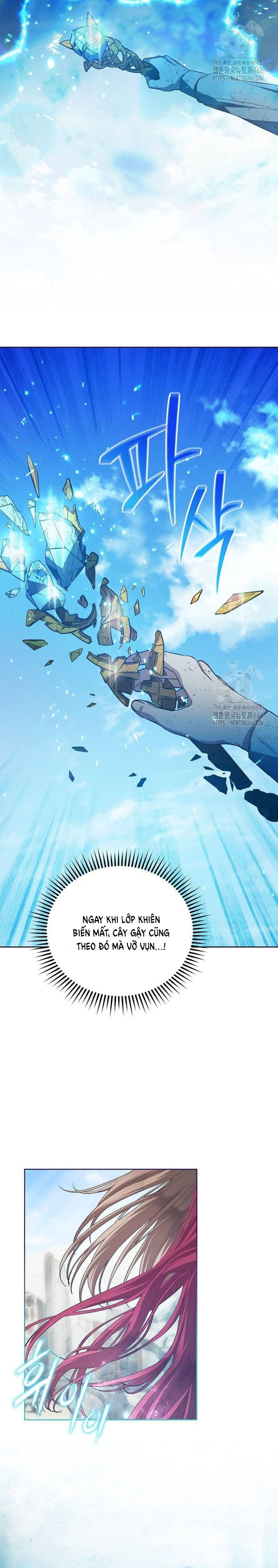 Không Có Lợi Ích Gì Cho Người Sở Hữu Chapter 2 - Trang 2