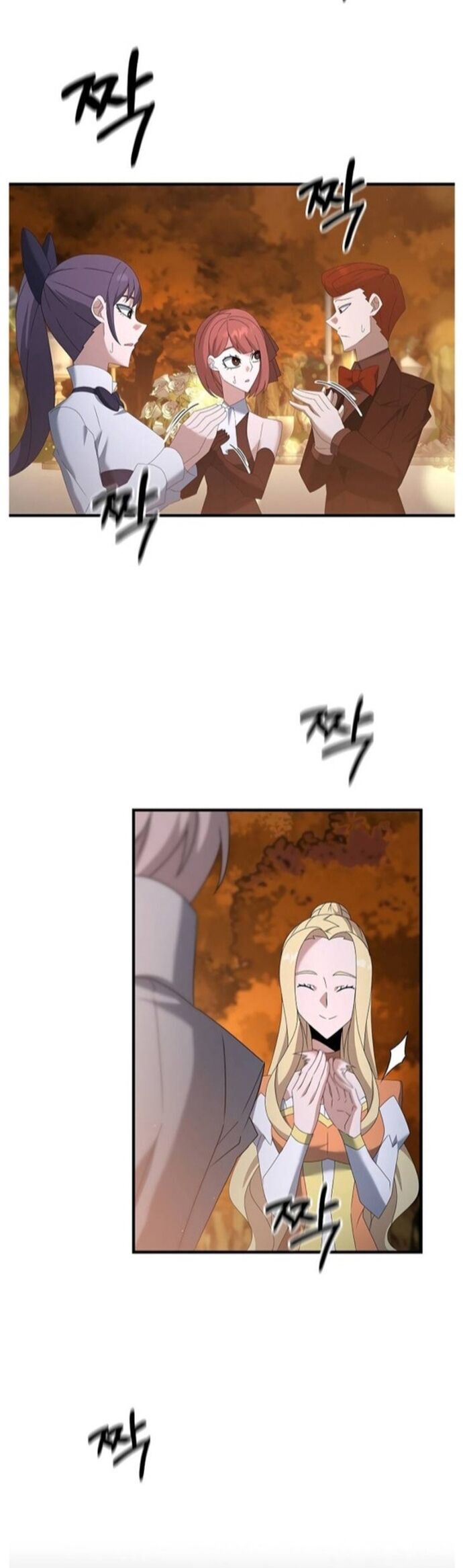 Bậc Thầy Kiếm Sĩ Lười Biếng Chapter 69 - Trang 2