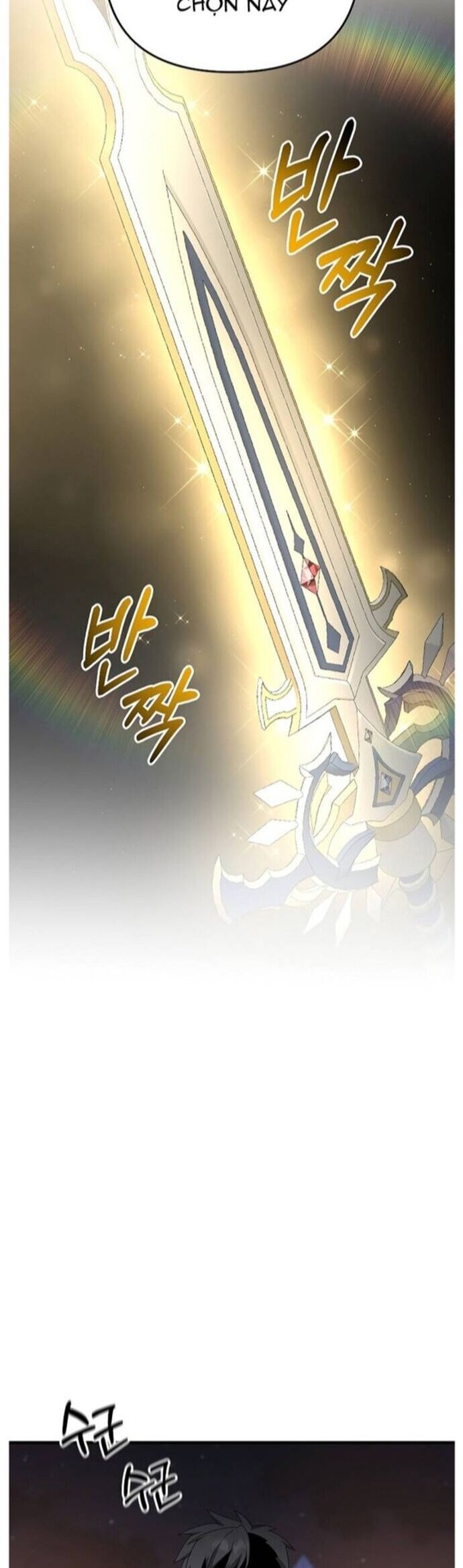 Bậc Thầy Kiếm Sĩ Lười Biếng Chapter 69 - Trang 2