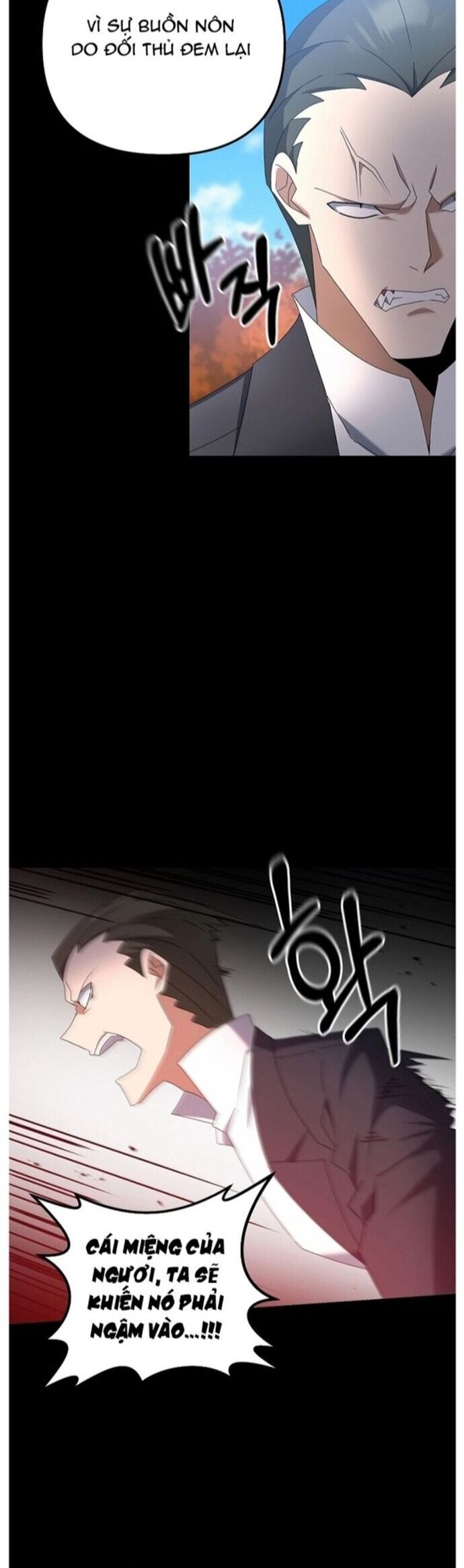 Bậc Thầy Kiếm Sĩ Lười Biếng Chapter 71 - Trang 2