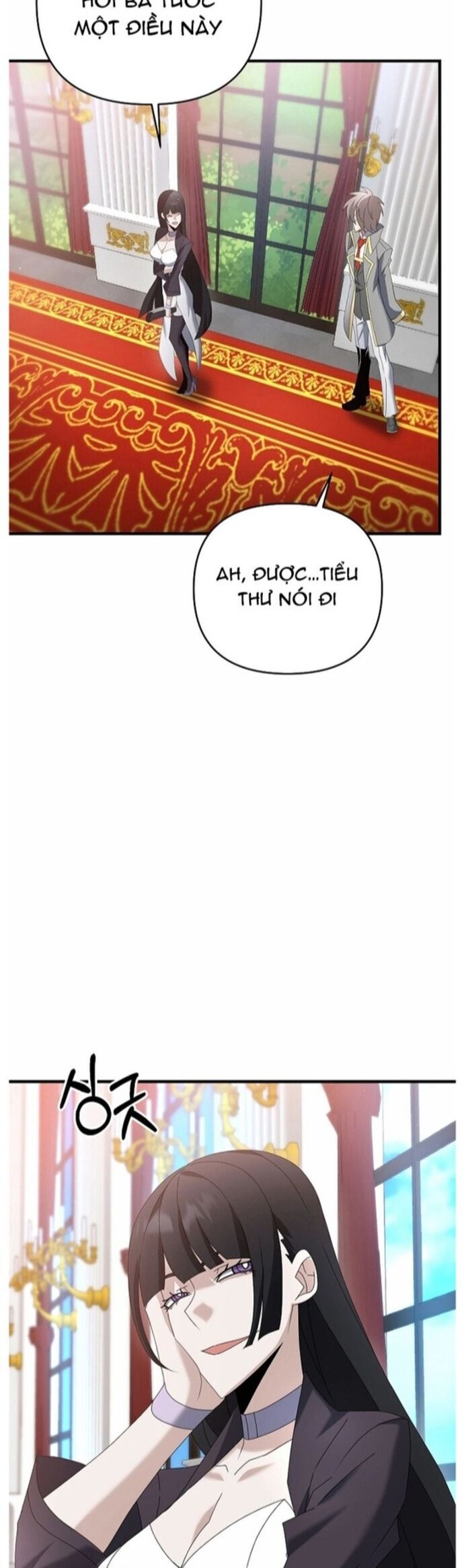 Bậc Thầy Kiếm Sĩ Lười Biếng Chapter 71 - Trang 2