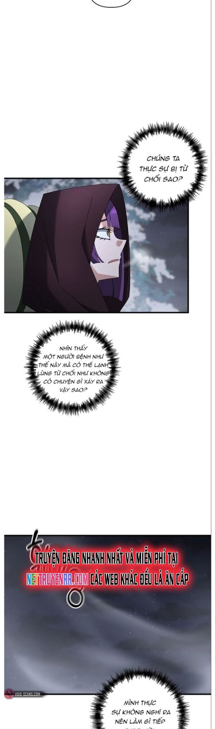 Bậc Thầy Kiếm Sĩ Lười Biếng Chapter 76 - Trang 2