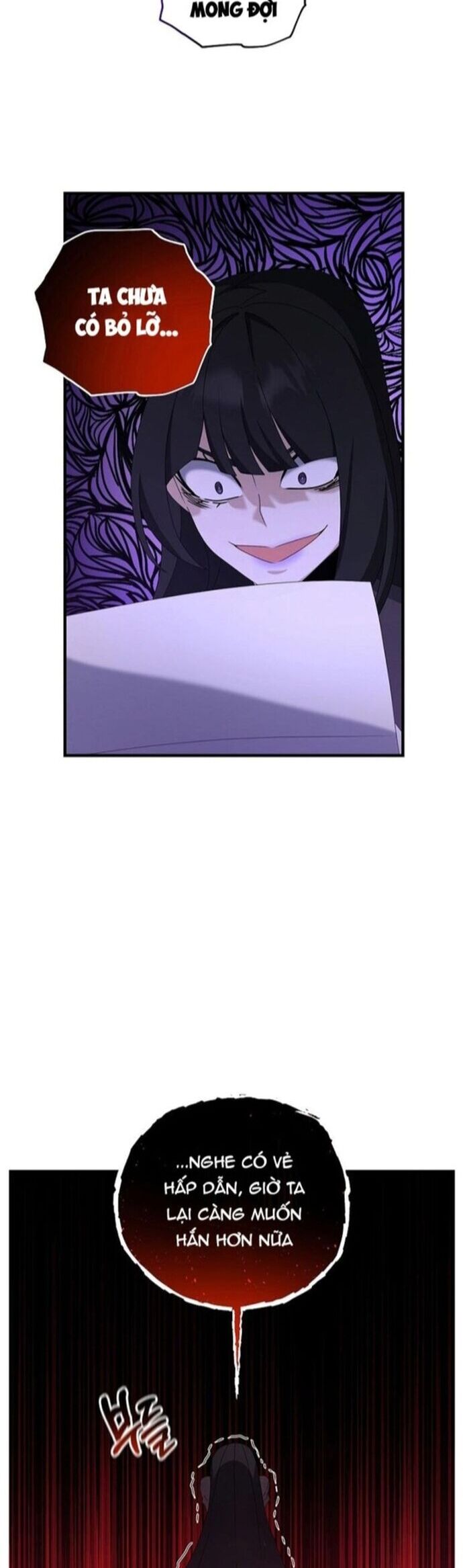 Bậc Thầy Kiếm Sĩ Lười Biếng Chapter 78 - Trang 2