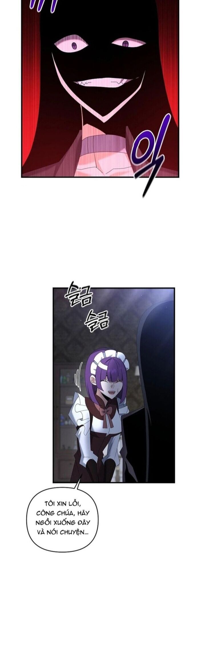 Bậc Thầy Kiếm Sĩ Lười Biếng Chapter 78 - Trang 2