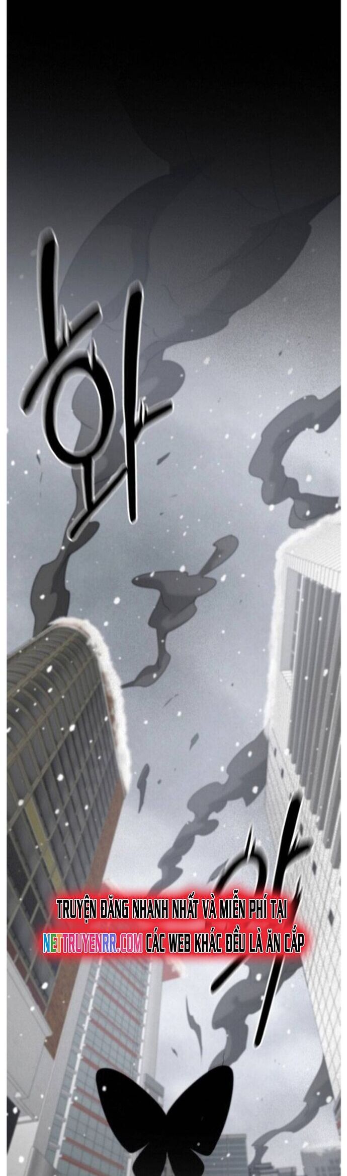 Bậc Thầy Kiếm Sĩ Lười Biếng Chapter 79 - Trang 2