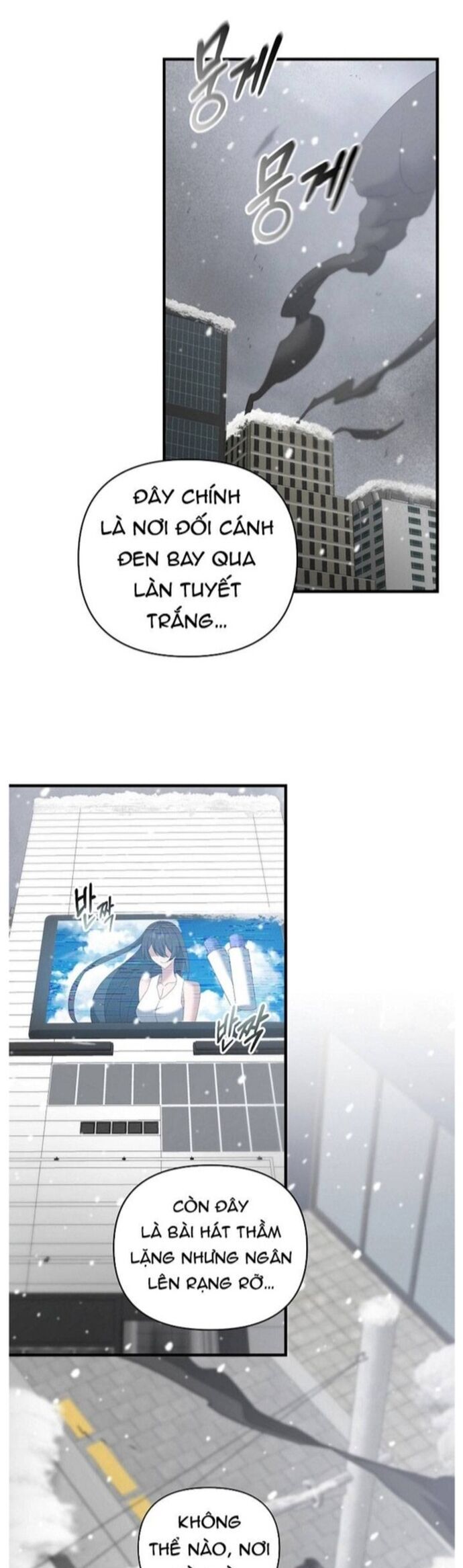 Bậc Thầy Kiếm Sĩ Lười Biếng Chapter 79 - Trang 2