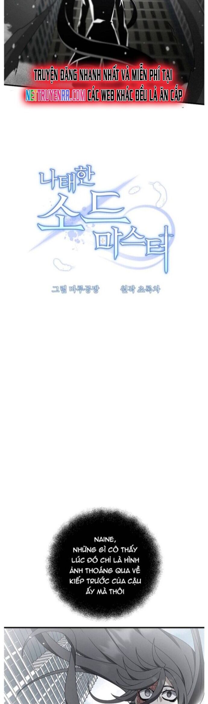 Bậc Thầy Kiếm Sĩ Lười Biếng Chapter 79 - Trang 2