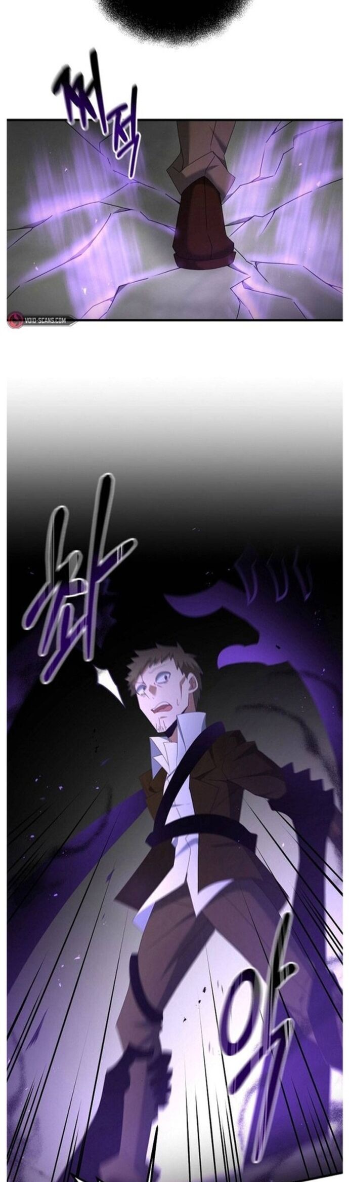 Bậc Thầy Kiếm Sĩ Lười Biếng Chapter 79 - Trang 2