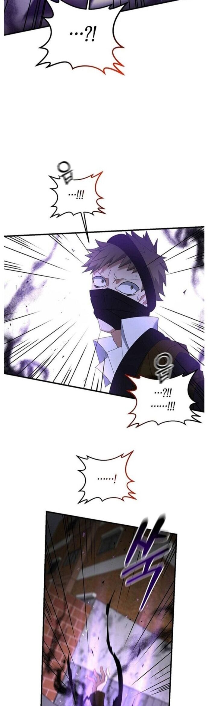 Bậc Thầy Kiếm Sĩ Lười Biếng Chapter 79 - Trang 2