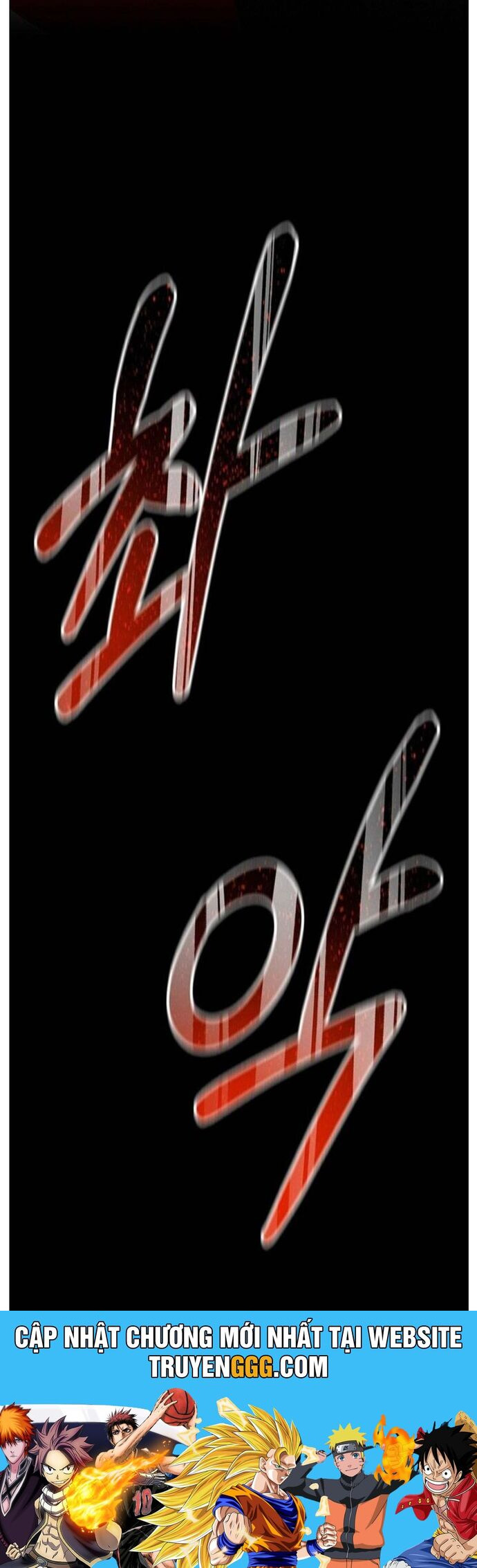 Bậc Thầy Kiếm Sĩ Lười Biếng Chapter 79 - Trang 2