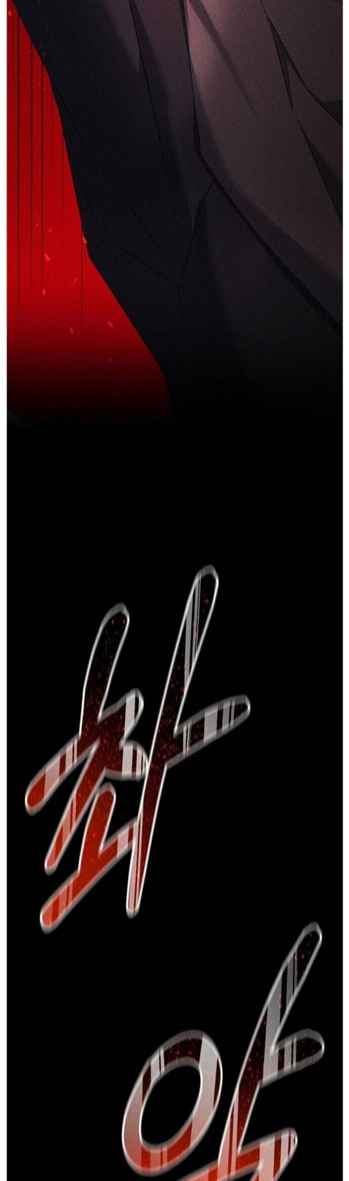 Bậc Thầy Kiếm Sĩ Lười Biếng Chapter 80 - Trang 2