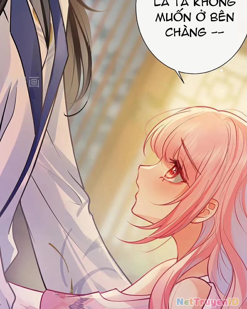 Sau Khi Công Chúa Bội Tình Bạc Nghĩa Chapter 85 - Trang 2