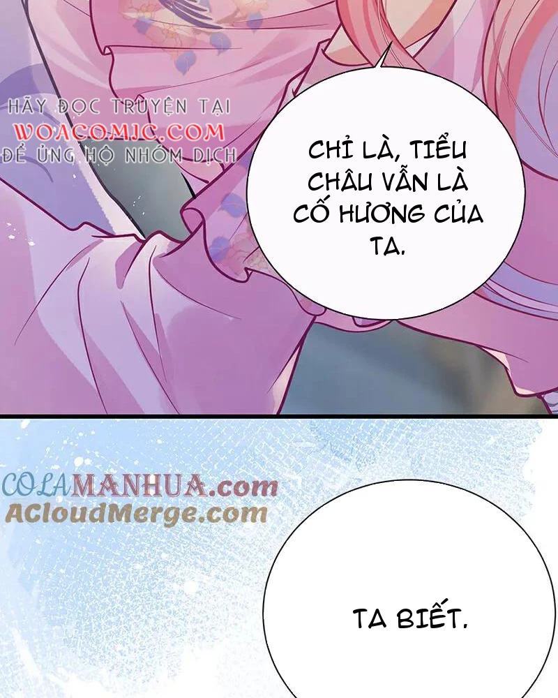 Sau Khi Công Chúa Bội Tình Bạc Nghĩa Chapter 85 - Trang 2