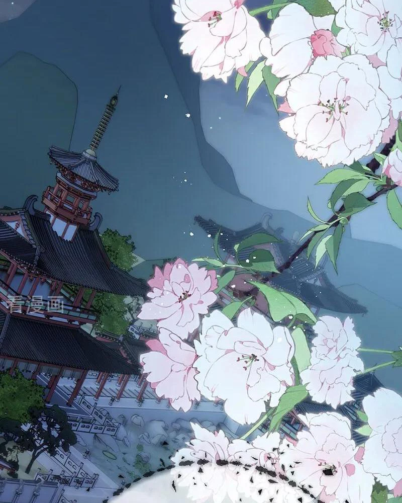 Sau Khi Công Chúa Bội Tình Bạc Nghĩa Chapter 85 - Trang 2