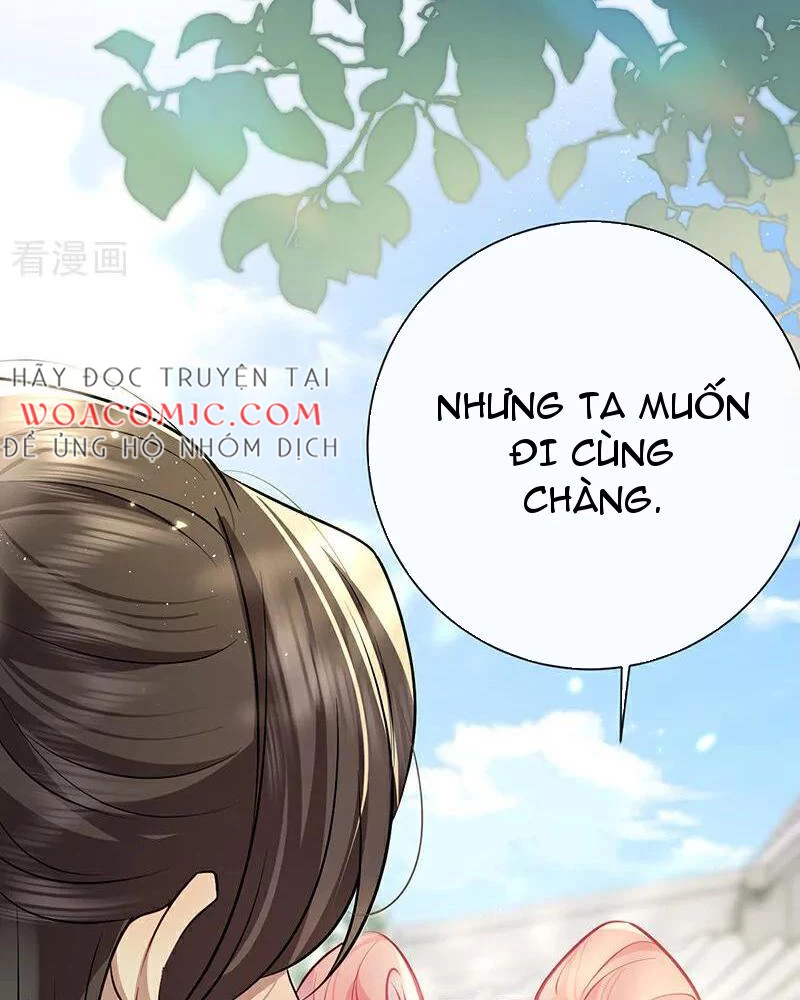 Sau Khi Công Chúa Bội Tình Bạc Nghĩa Chapter 85 - Trang 2