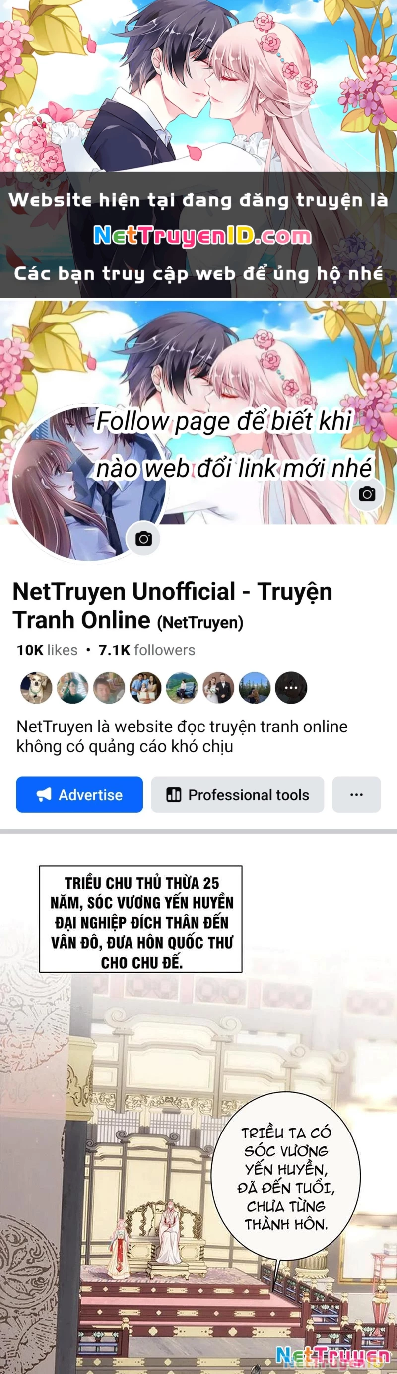 Sau Khi Công Chúa Bội Tình Bạc Nghĩa Chapter 97 - Trang 2
