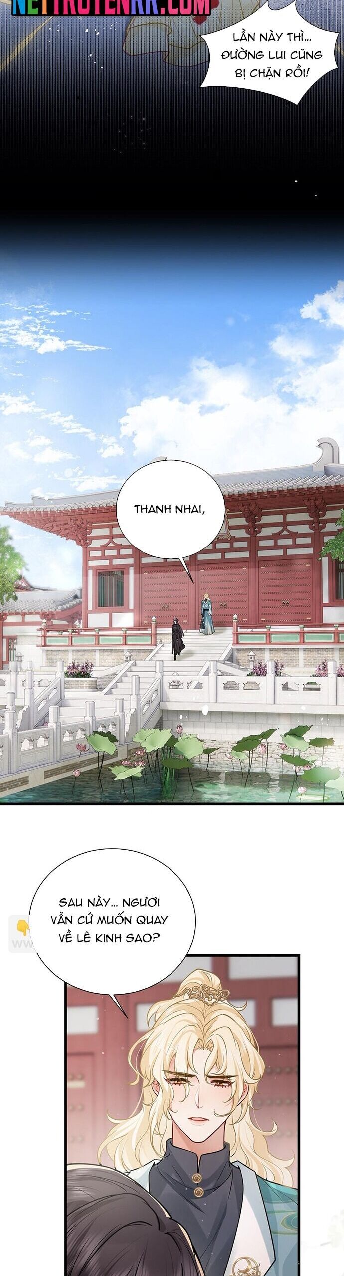 Sau Khi Công Chúa Bội Tình Bạc Nghĩa Chapter 118 - Trang 2