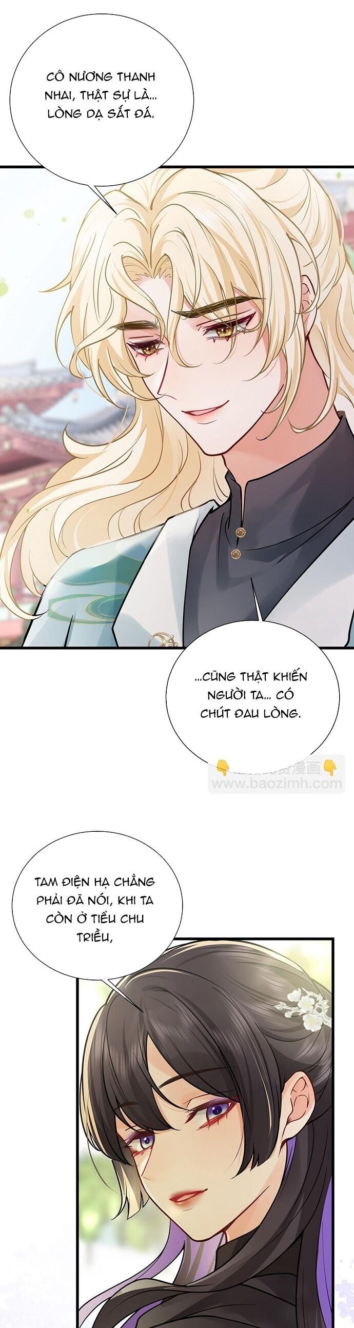 Sau Khi Công Chúa Bội Tình Bạc Nghĩa Chapter 118 - Trang 2