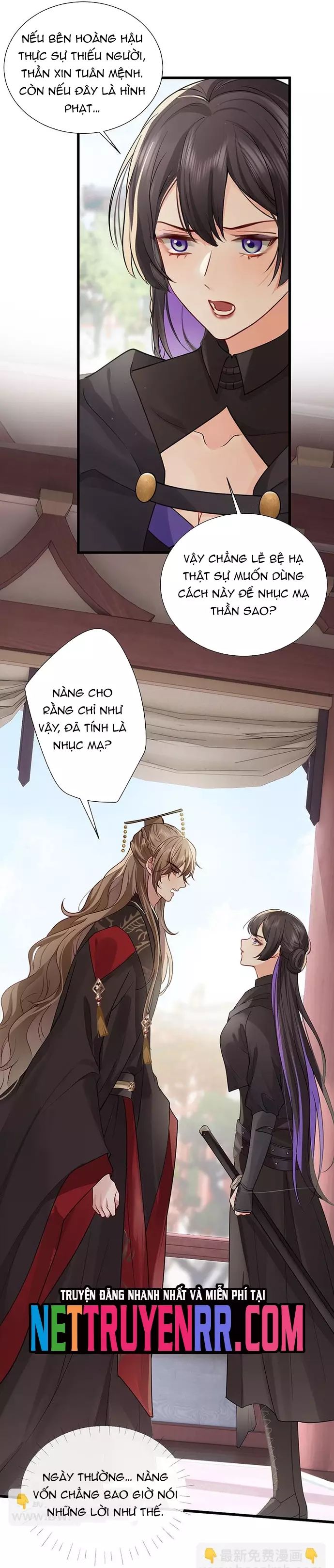 Sau Khi Công Chúa Bội Tình Bạc Nghĩa Chapter 123 - Trang 2