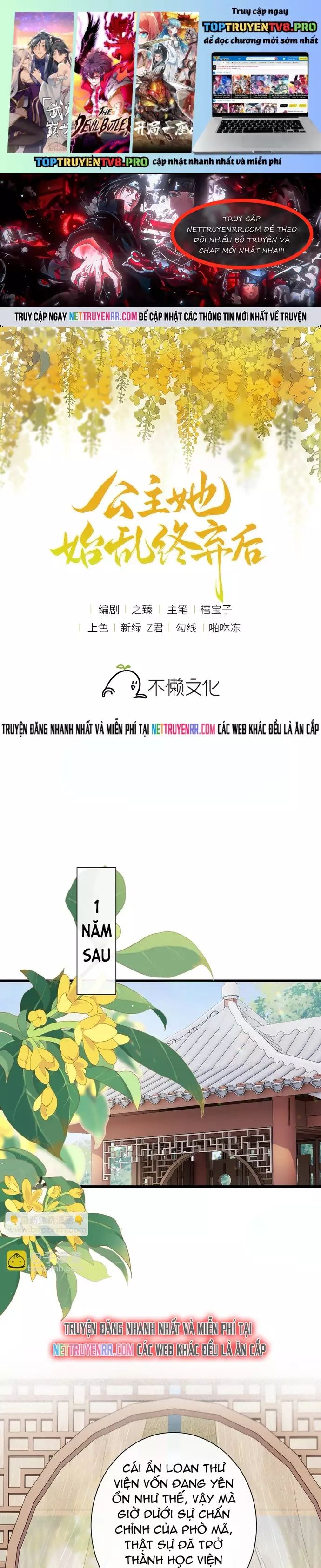 Sau Khi Công Chúa Bội Tình Bạc Nghĩa Chapter 139 - Trang 2