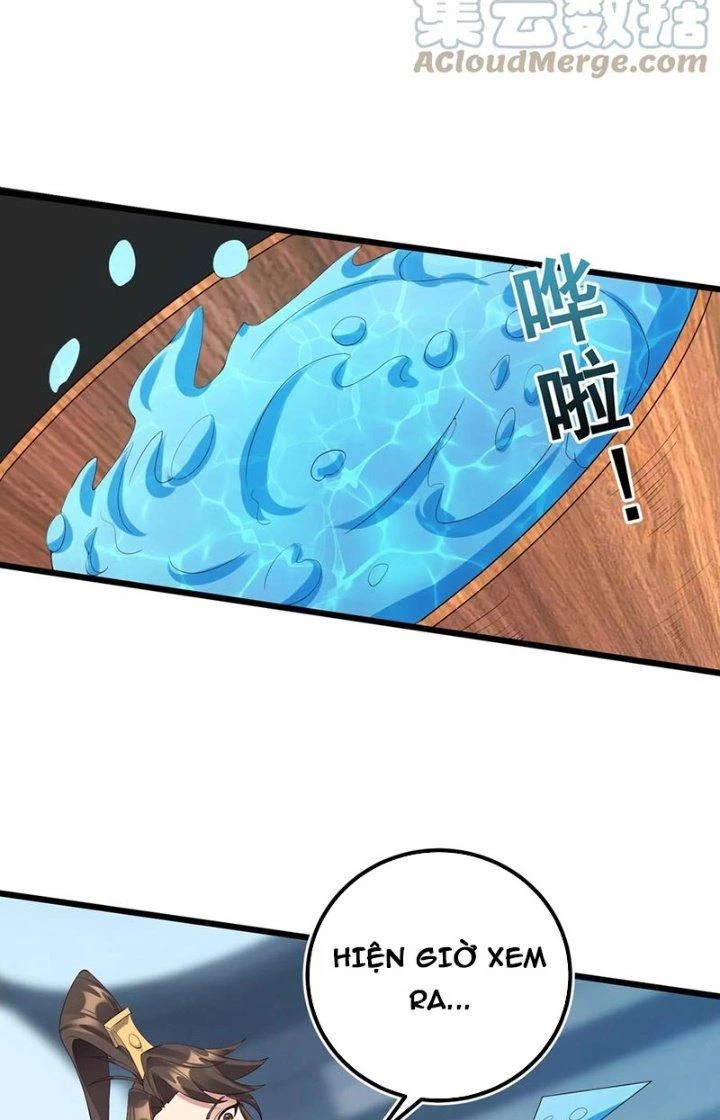 Ta Là Nhân Vật Phản Diện Đại Thiếu Gia Chapter 138 - Trang 2