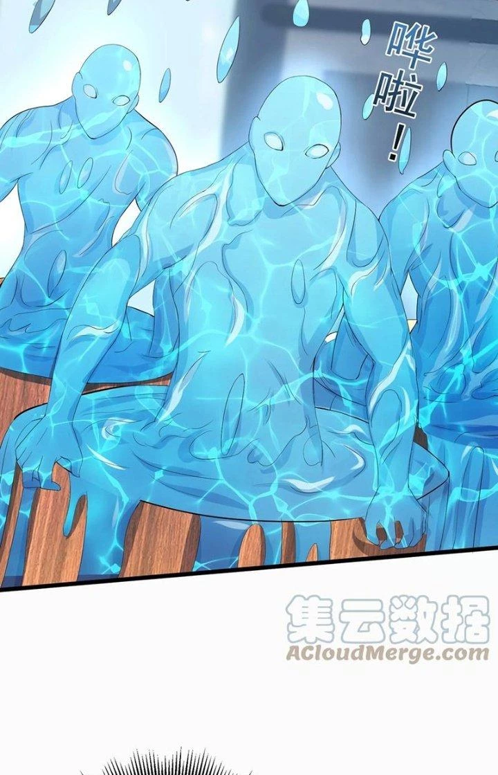 Ta Là Nhân Vật Phản Diện Đại Thiếu Gia Chapter 138 - Trang 2