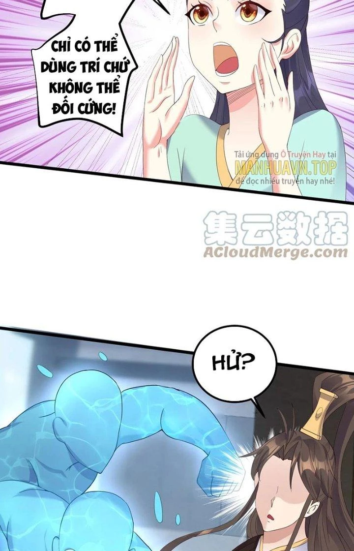 Ta Là Nhân Vật Phản Diện Đại Thiếu Gia Chapter 138 - Trang 2