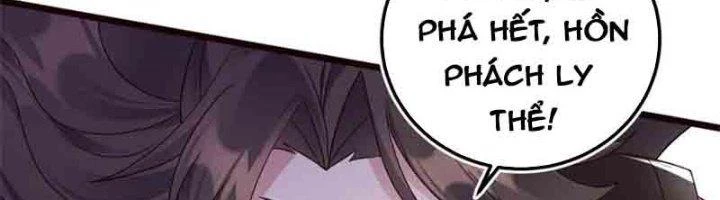 Ta Là Nhân Vật Phản Diện Đại Thiếu Gia Chapter 153 - Trang 2