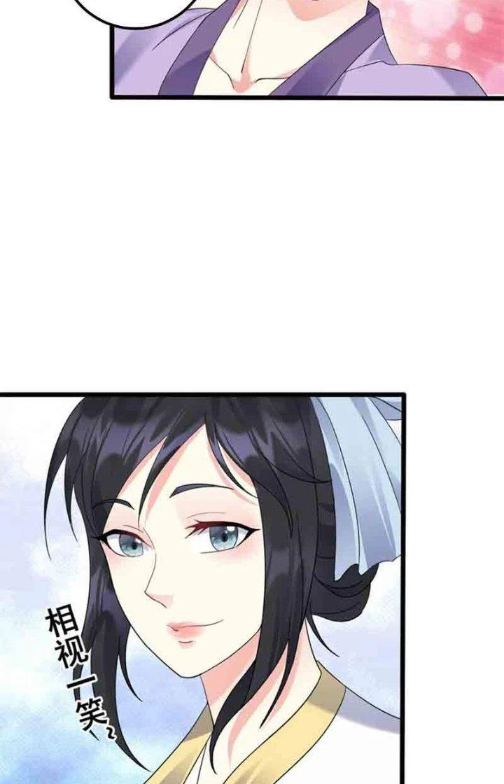 Ta Là Nhân Vật Phản Diện Đại Thiếu Gia Chapter 157 - Trang 2