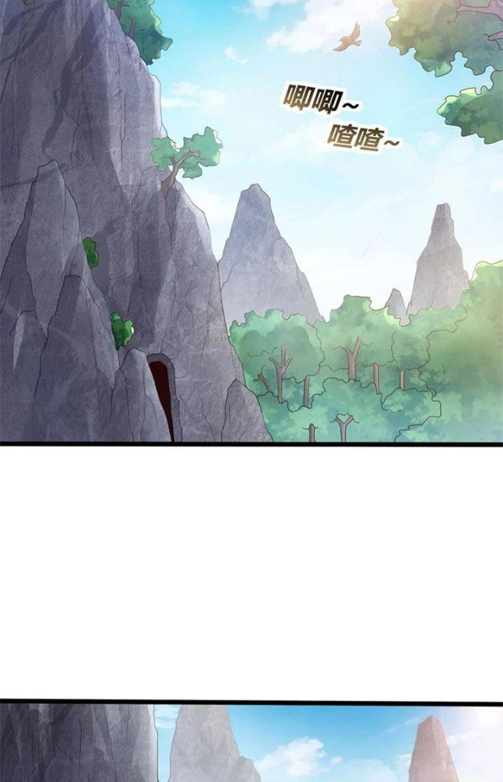Ta Là Nhân Vật Phản Diện Đại Thiếu Gia Chapter 165 - Trang 2