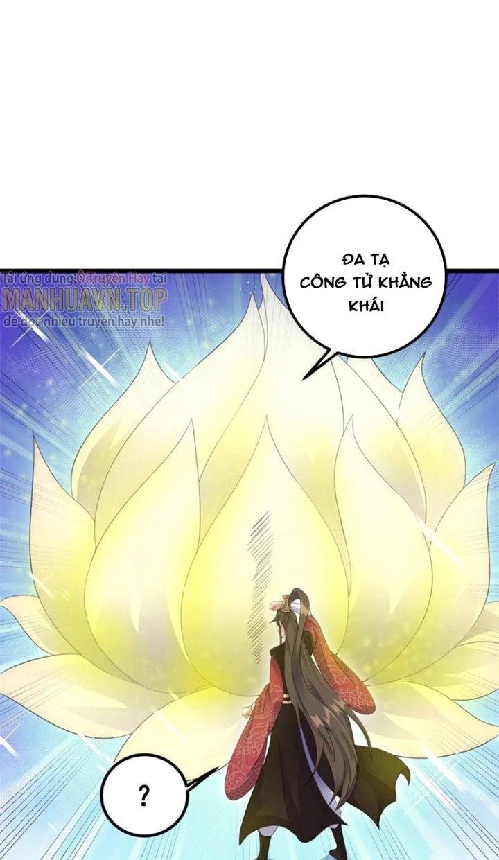Ta Là Nhân Vật Phản Diện Đại Thiếu Gia Chapter 167 - Trang 2