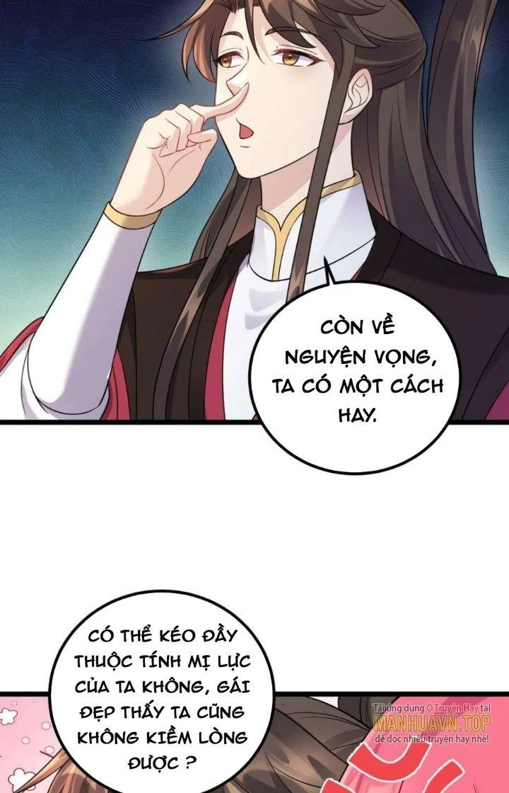 Ta Là Nhân Vật Phản Diện Đại Thiếu Gia Chapter 178 - Trang 2
