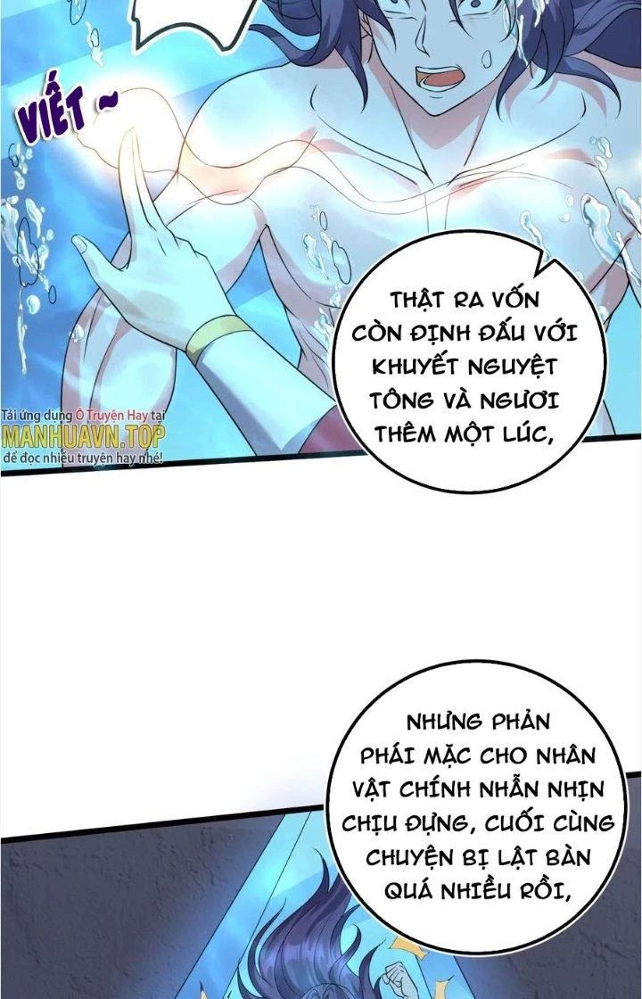 Ta Là Nhân Vật Phản Diện Đại Thiếu Gia Chapter 179 - Trang 2