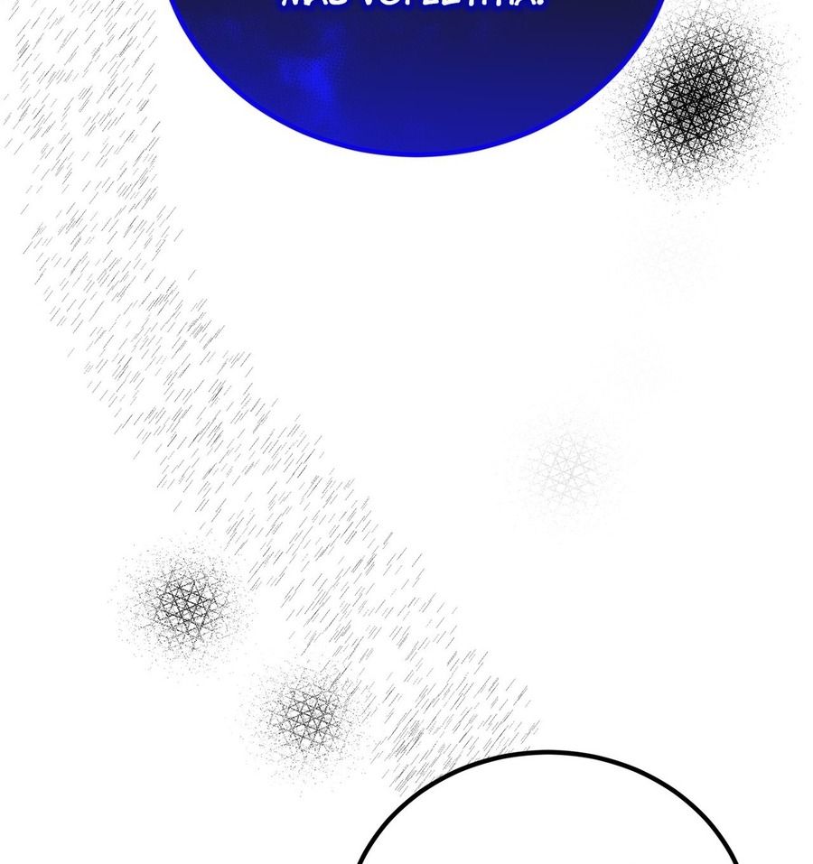 Không Bao Giờ Trở Về Gia Đình Đã Bỏ Rơi Tôi Chapter 43 - Trang 2