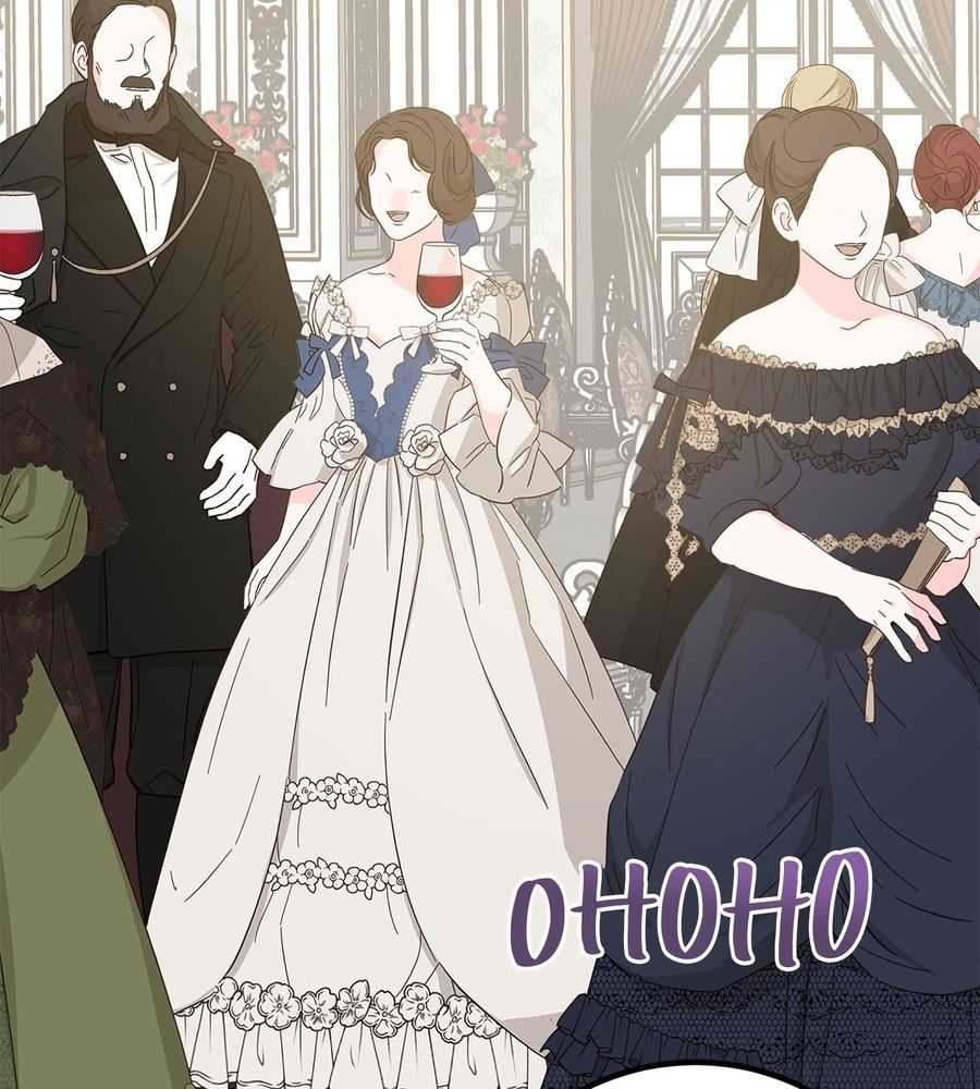 Không Bao Giờ Trở Về Gia Đình Đã Bỏ Rơi Tôi Chapter 54 - Trang 2