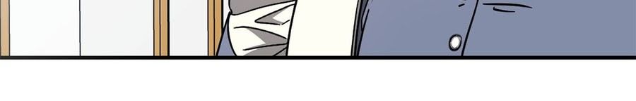 Không Bao Giờ Trở Về Gia Đình Đã Bỏ Rơi Tôi Chapter 59 - Trang 2