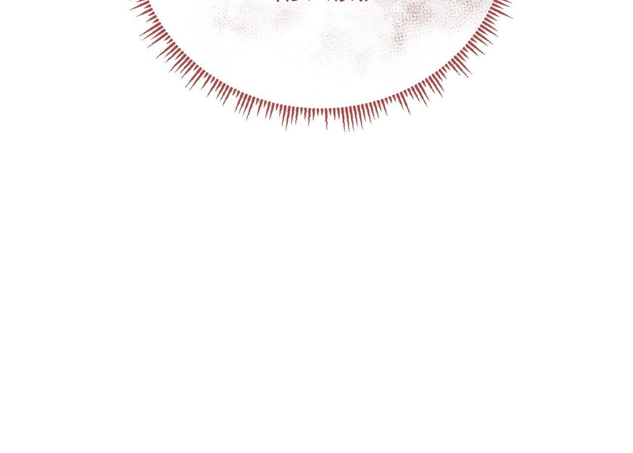 Không Bao Giờ Trở Về Gia Đình Đã Bỏ Rơi Tôi Chapter 72 - Trang 2