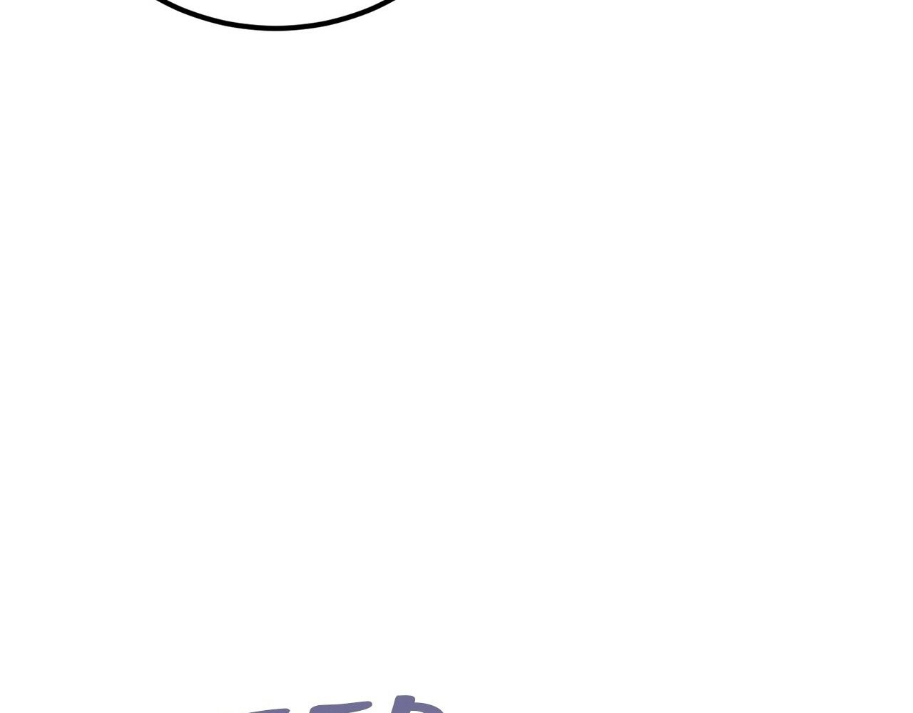 Không Bao Giờ Trở Về Gia Đình Đã Bỏ Rơi Tôi Chapter 77 - Trang 2