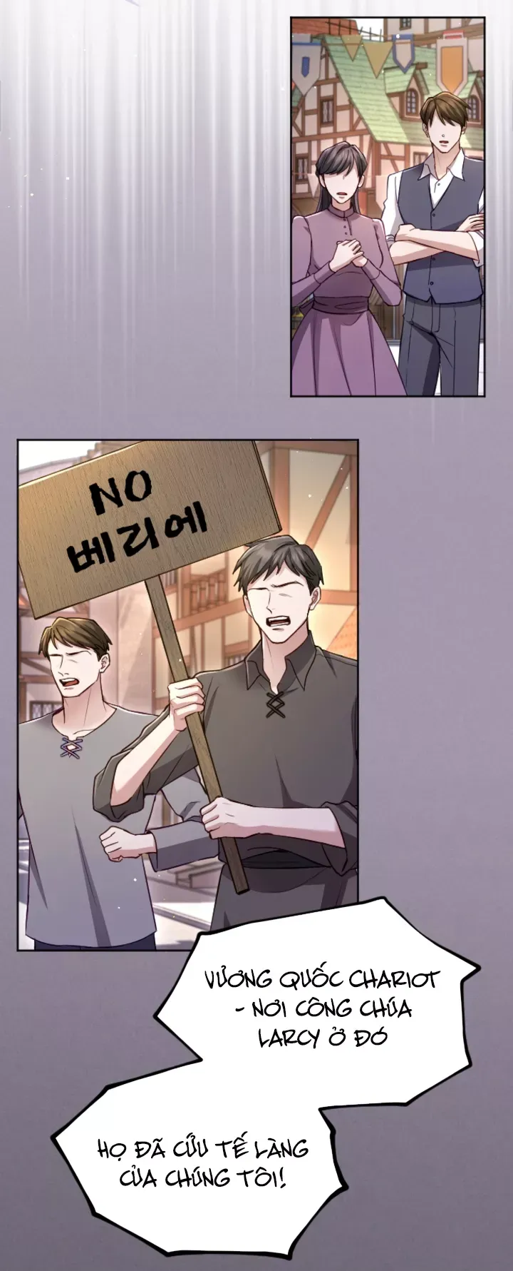 Tôi Sẽ Bị Trừ Khử Cùng Hoàng Đế Chapter 118.1 - Trang 2