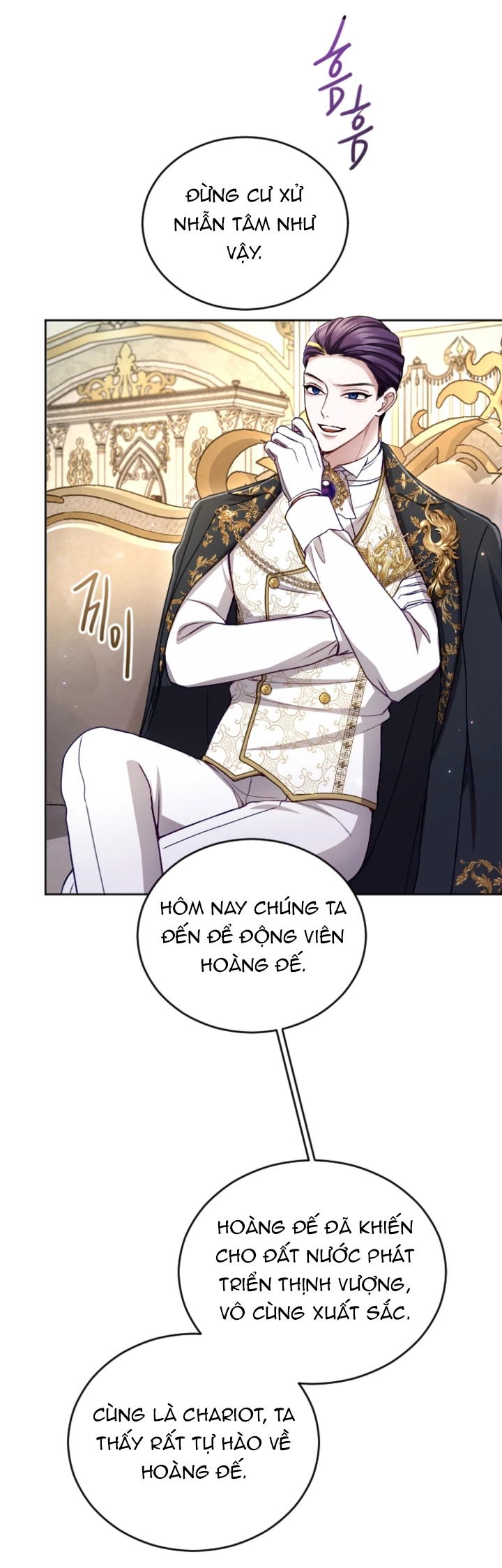 Tôi Sẽ Bị Trừ Khử Cùng Hoàng Đế Chapter 122 - Trang 2