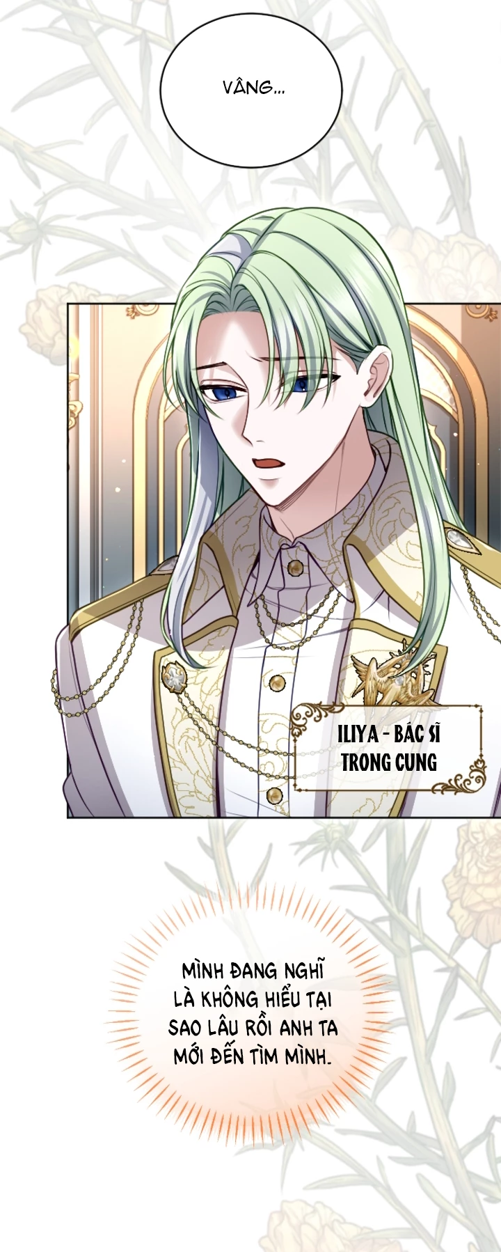 Tôi Sẽ Bị Trừ Khử Cùng Hoàng Đế Chapter 123 - Trang 2